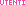 Members