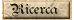 Ricerca